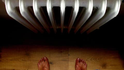 Ondol: Korea's traditional floor heating system