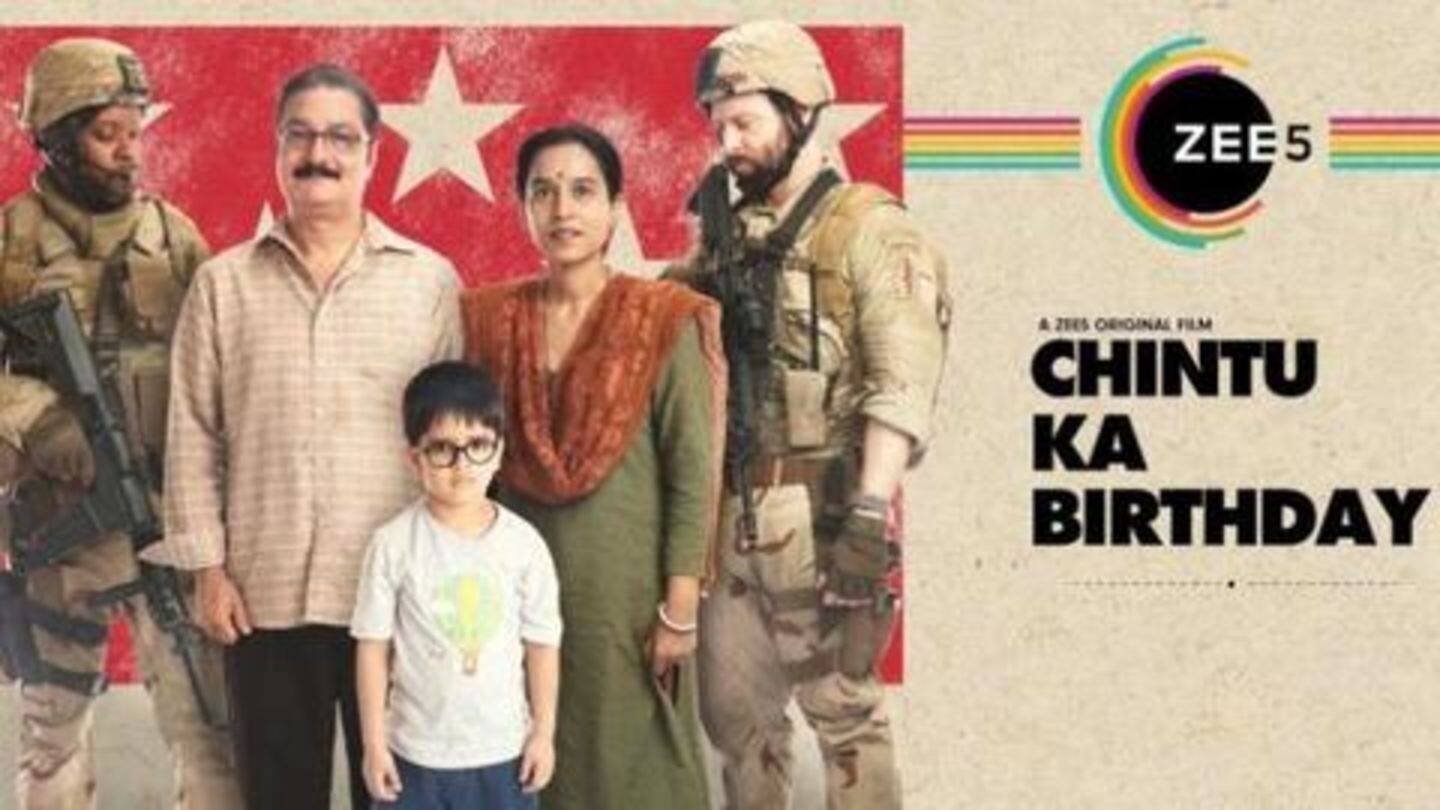 'Chintu Ka Birthday' will release on ZEE5 this month 'Chintu Ka Birthday' will release on ZEE5 this month