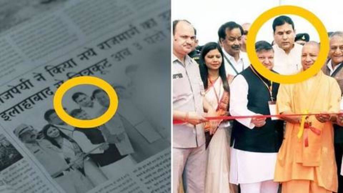 The original photo featured UP CM Yogi Adityanath The original photo featured UP CM Yogi Adityanath