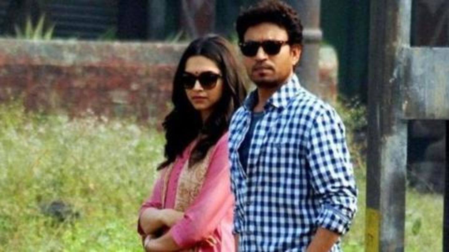 'Piku' (2015) 'Piku' (2015)