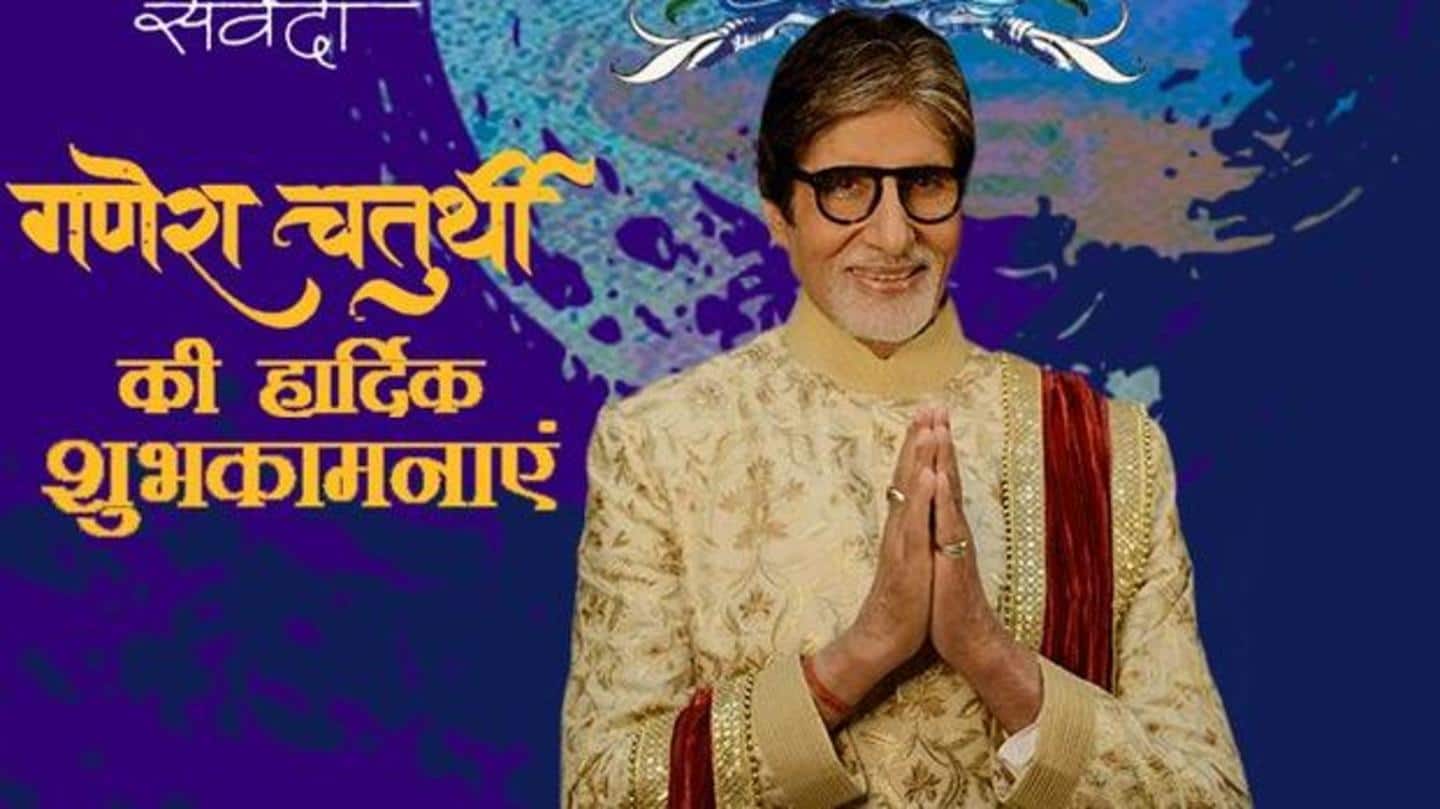 Entertainment round-up: Bollywood celebrates Ganesh Chaturthi, and more