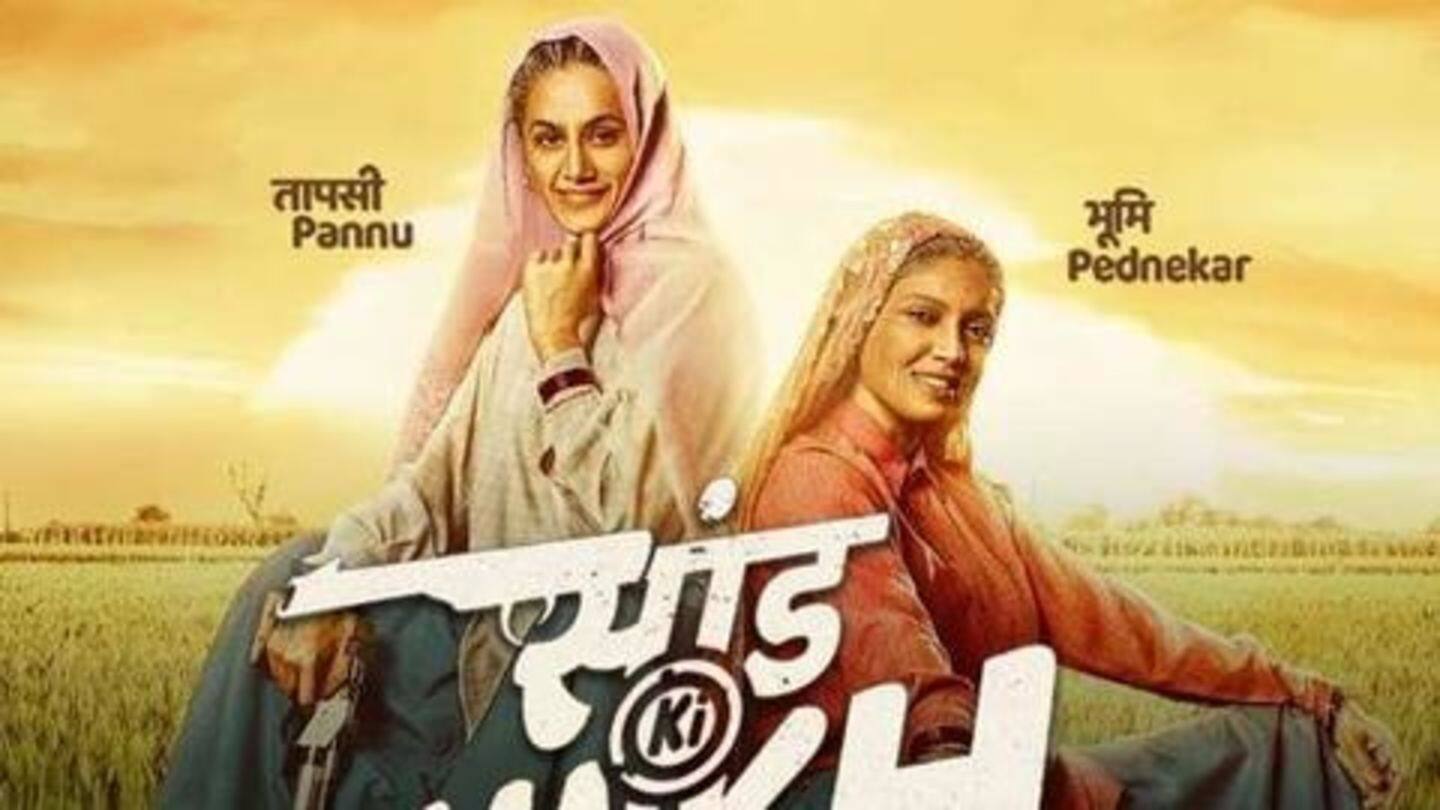 'Saand Ki Aankh' actresses did a good job: Dutta 'Saand Ki Aankh' actresses did a good job: Dutta