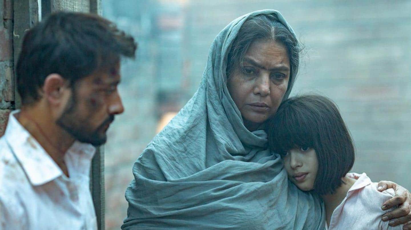 'Kaali Khuhi' review: Shabana Azmi can't save this unbearable movie