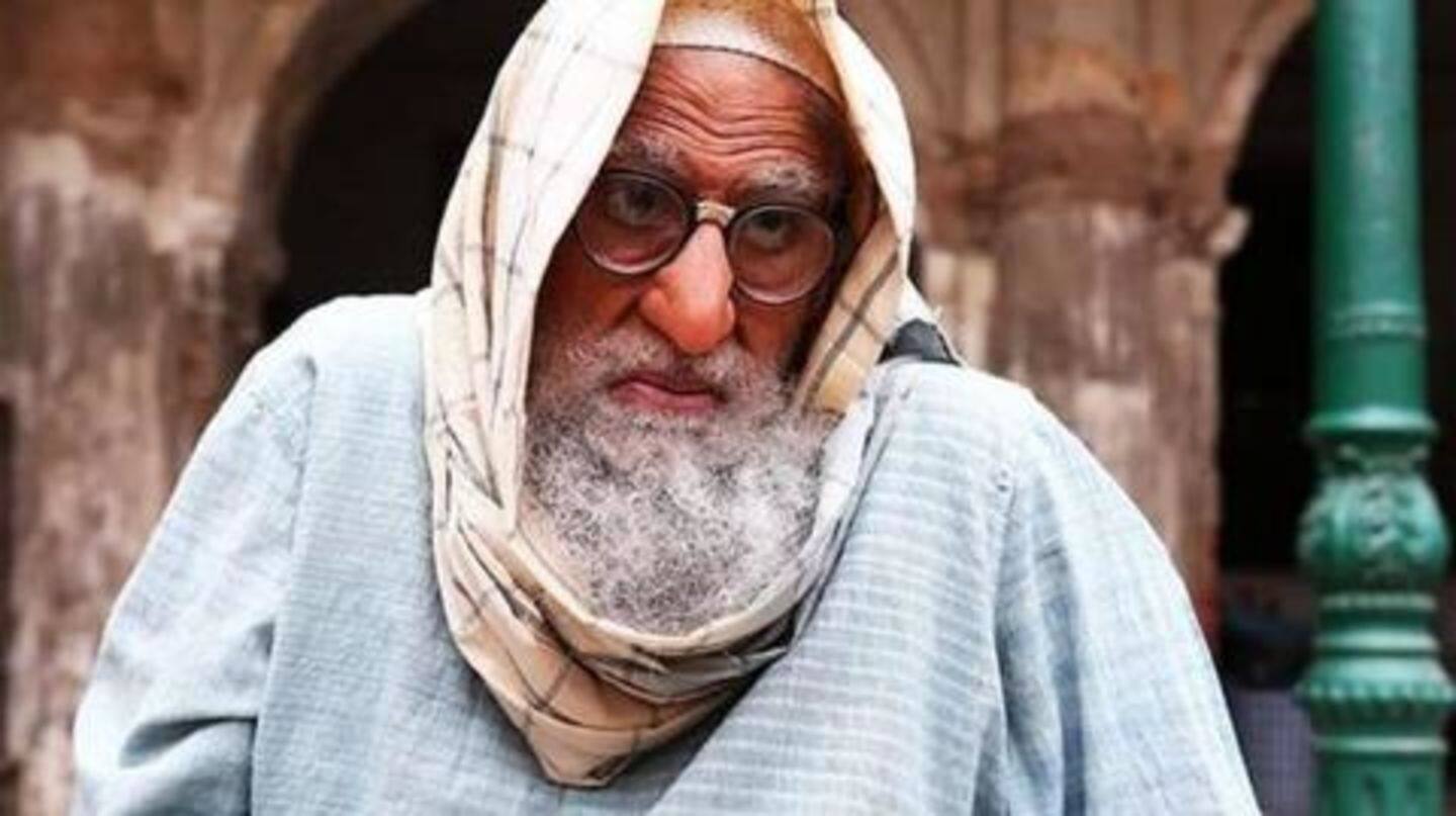 What Amitabh Bachchan said about 'Gulabo Sitabo' going digital