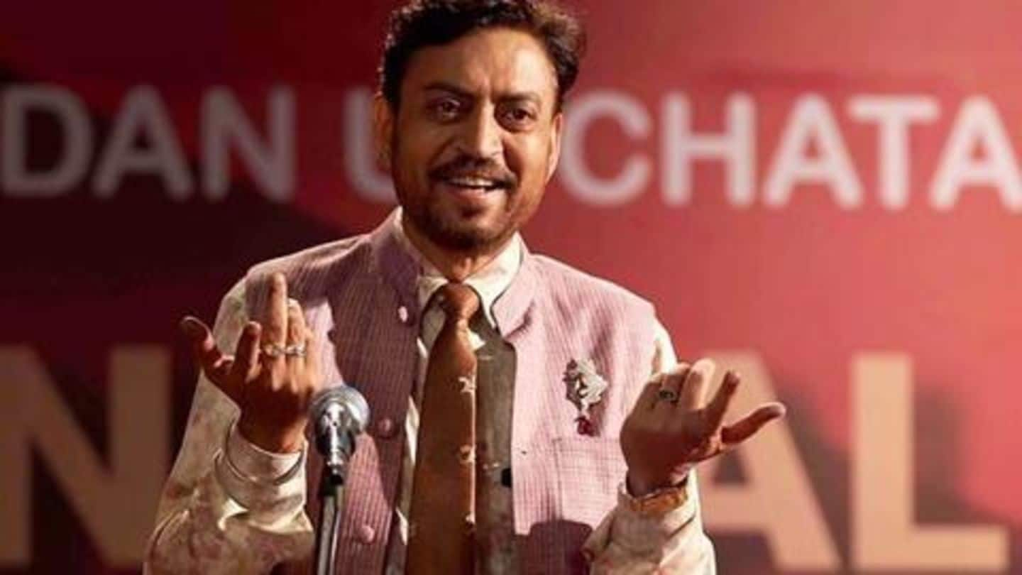 How Irrfan Khan keeps inspiring us, despite his illness