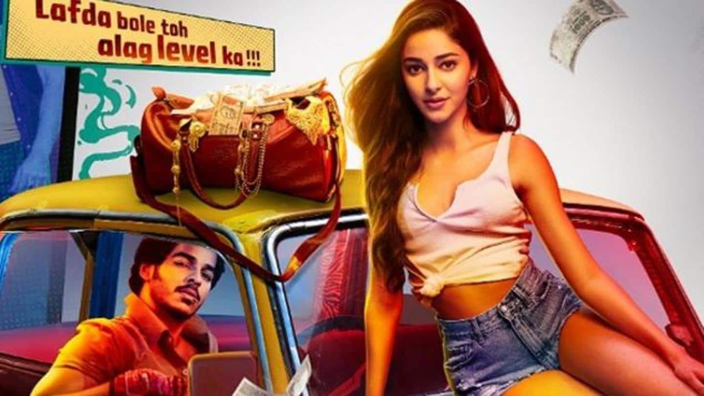 Meanwhile, 'Khaali Peeli' will release this October Meanwhile, 'Khaali Peeli' will release this October
