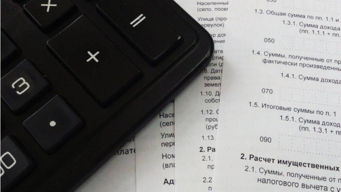 Steps to pay your taxes offline Steps to pay your taxes offline