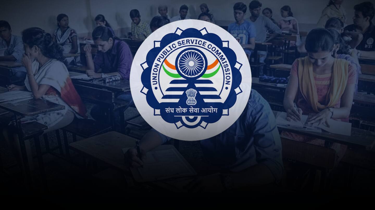 UPSC Civil Services Prelims exam 2021 has been postponed