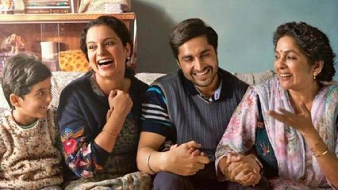'Panga' to hit the theaters on January 24, 2020 'Panga' to hit the theaters on January 24, 2020