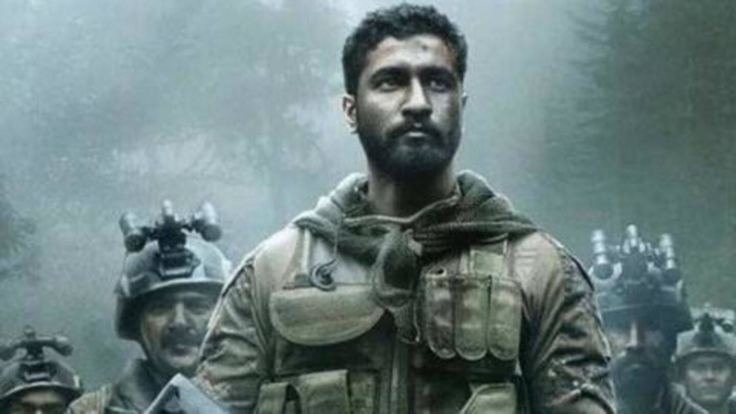 'War' and 'Uri' also found a place in the list 'War' and 'Uri' also found a place in the list
