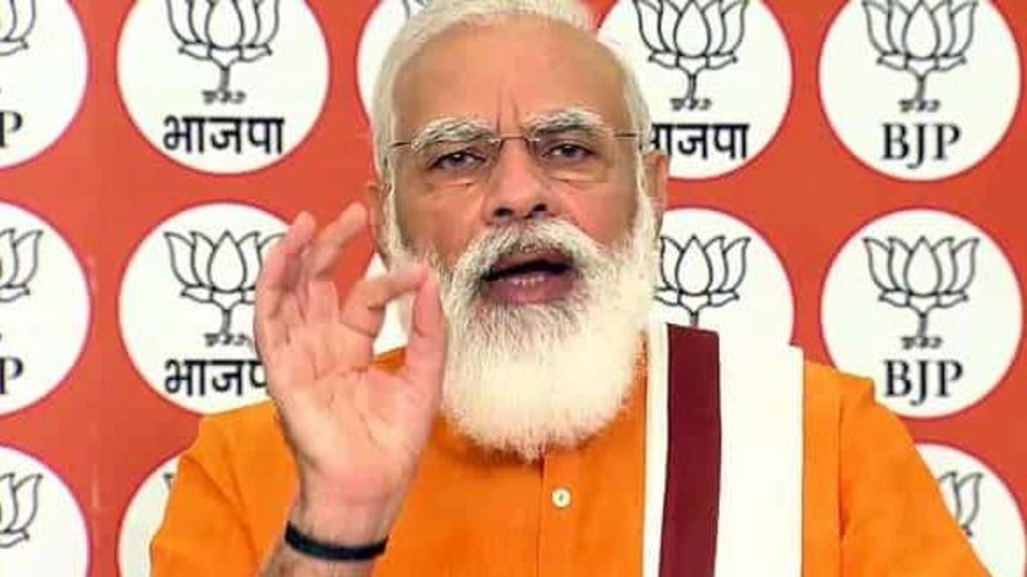 PM Modi congratulated the new team PM Modi congratulated the new team
