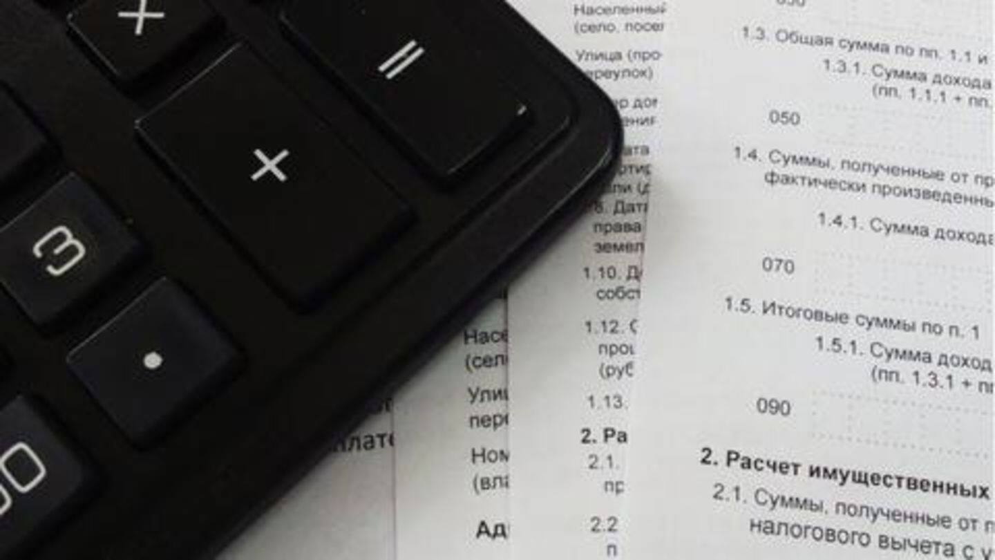 Also, don't forget to duly verify your Income tax return Also, don't forget to duly verify your Income tax return