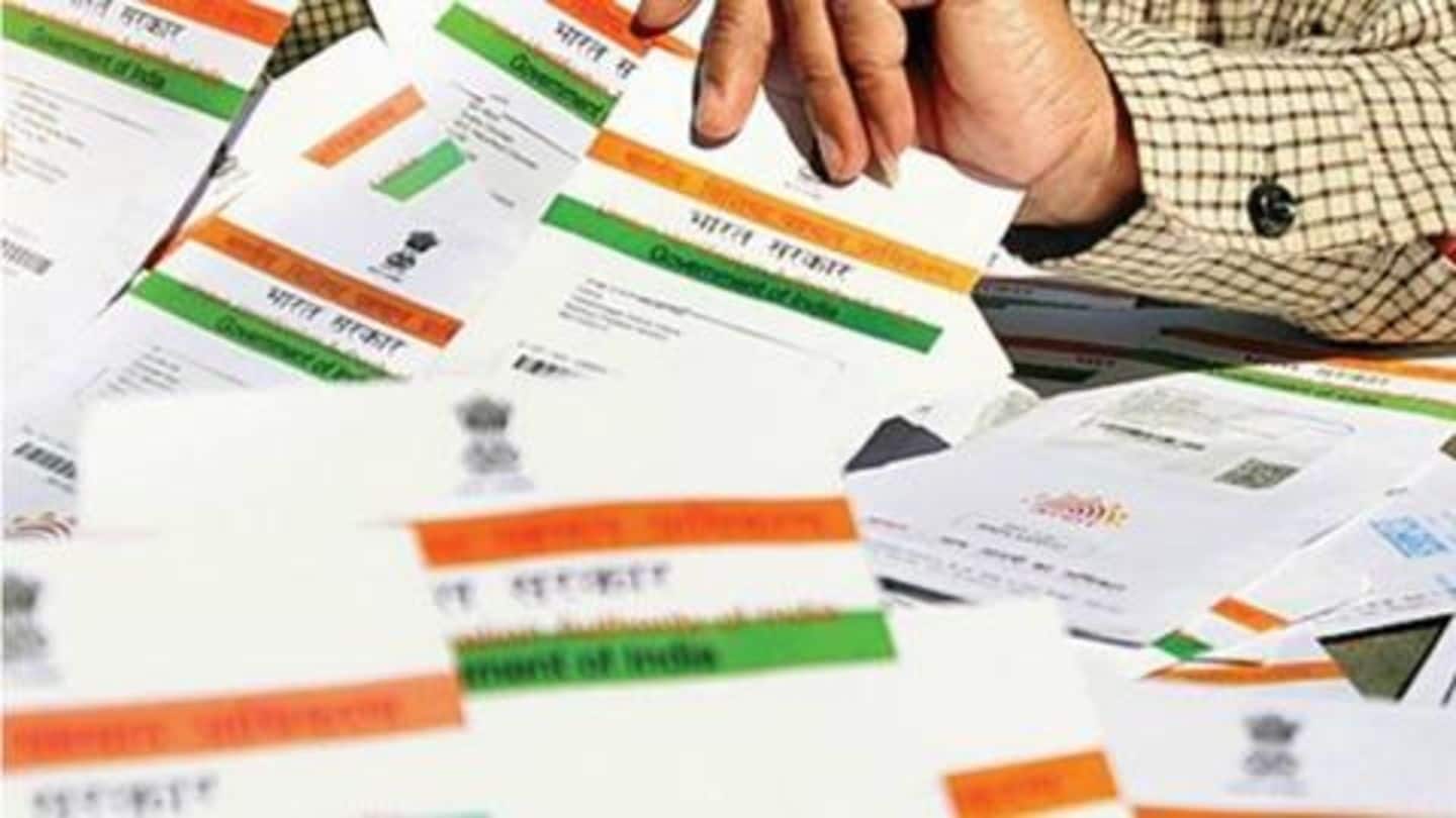 If you don't want to share your Aadhaar, use this
