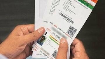 Here's how to download Aadhaar using your Aadhaar-registered mobile number