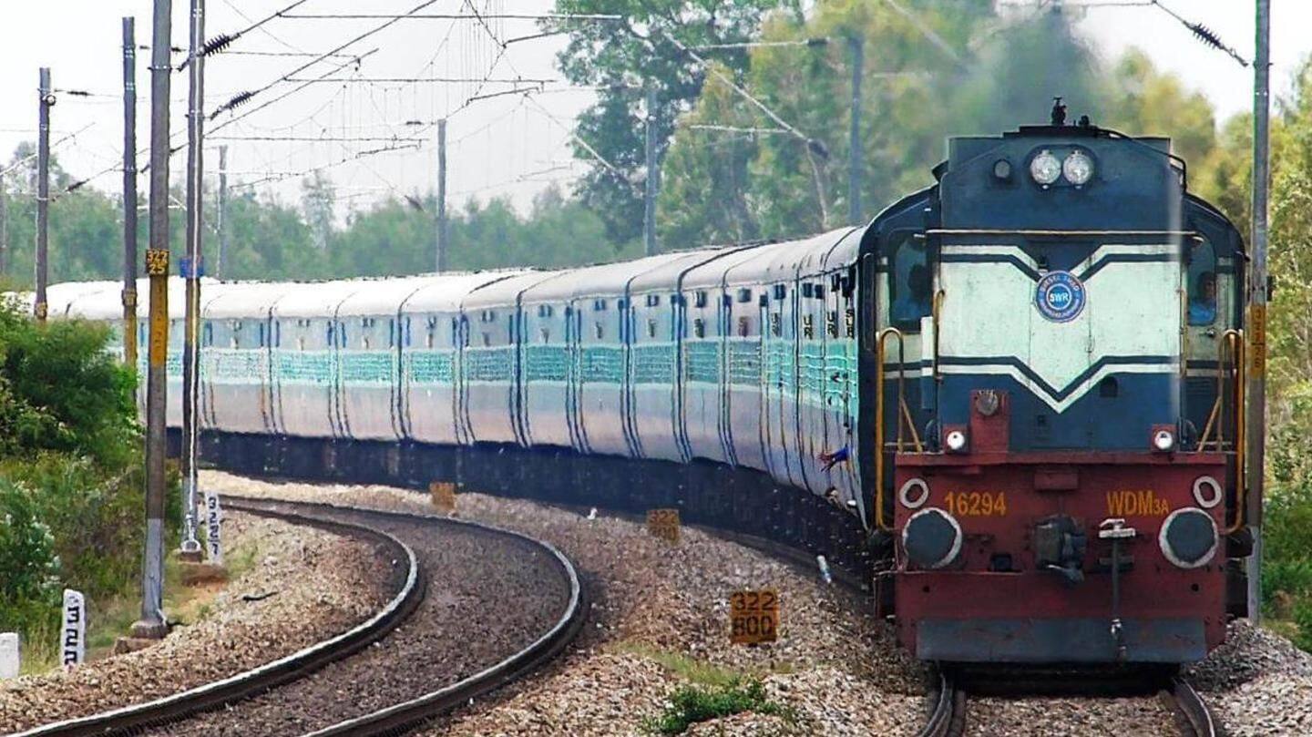 IRCTC bookings: Rules to know about Indian Railways' Auto-Upgrade scheme