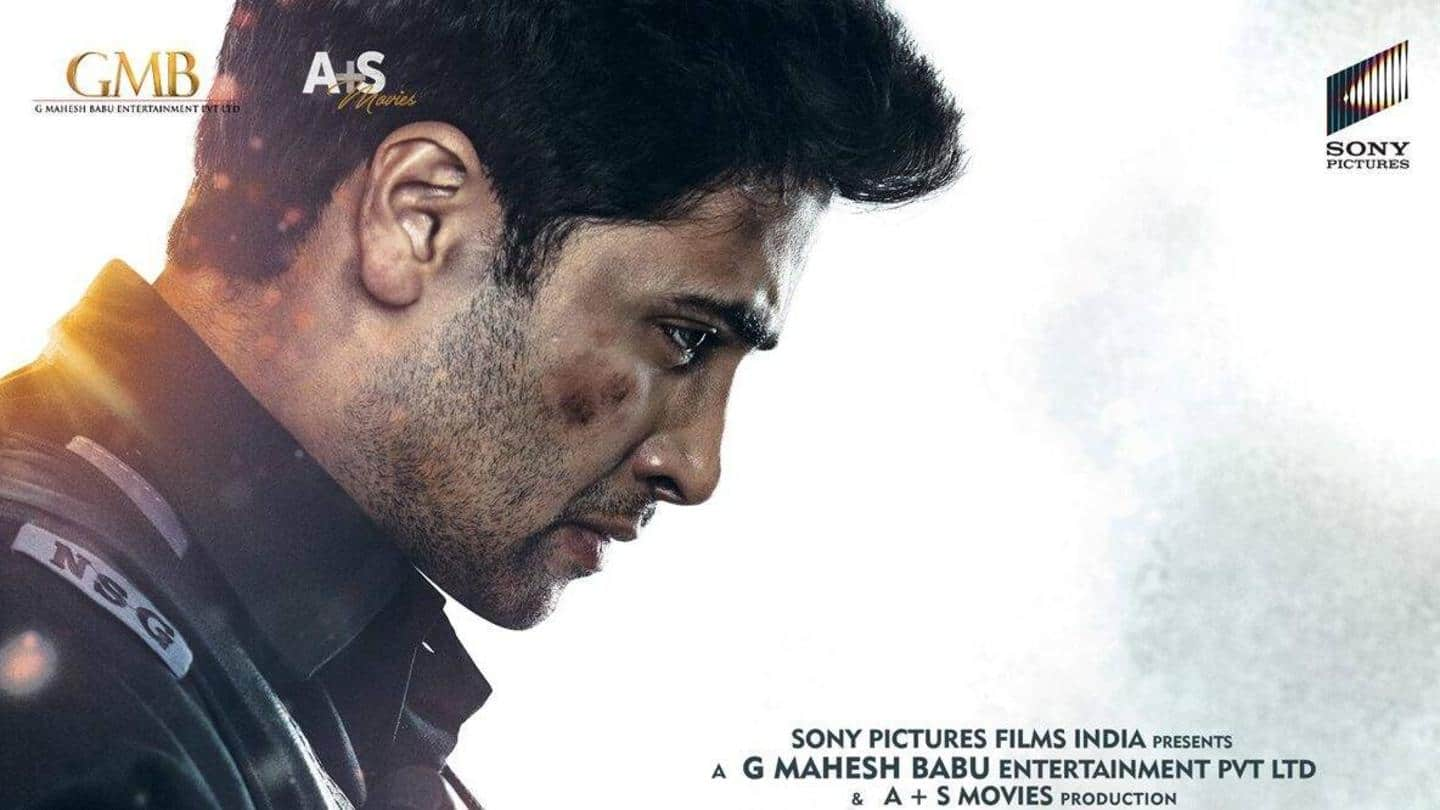 Mahesh Babu reveals release date of Adivi Sesh-starrer 'Major'