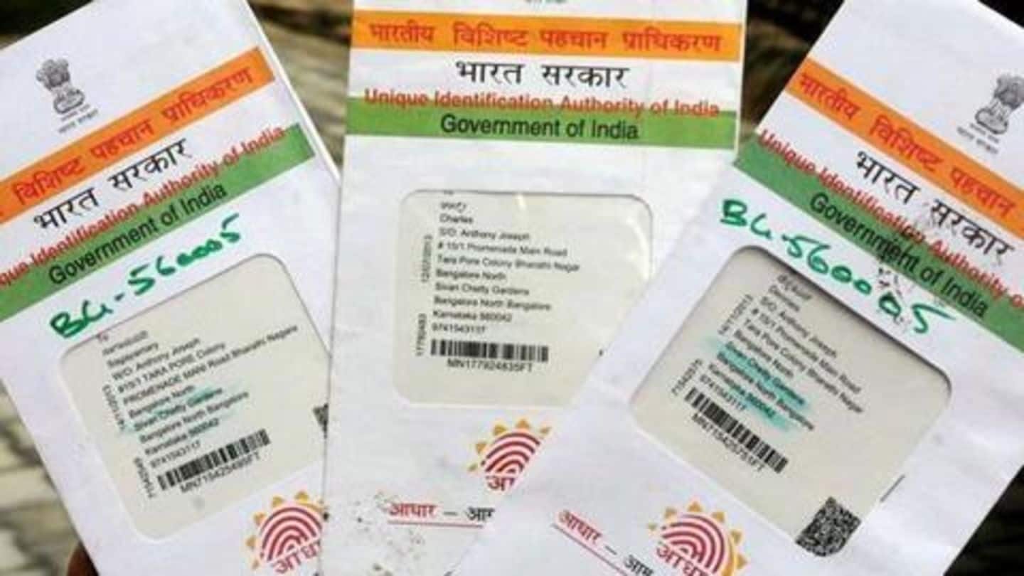 Steps to unlock Aadhaar on the UIDAI website Steps to unlock Aadhaar on the UIDAI website