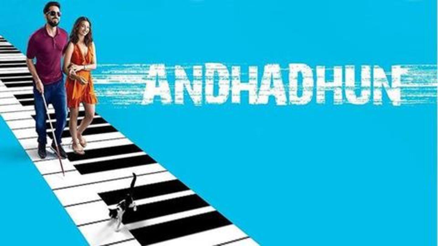 'Andhadhun' (2018) 'Andhadhun' (2018)