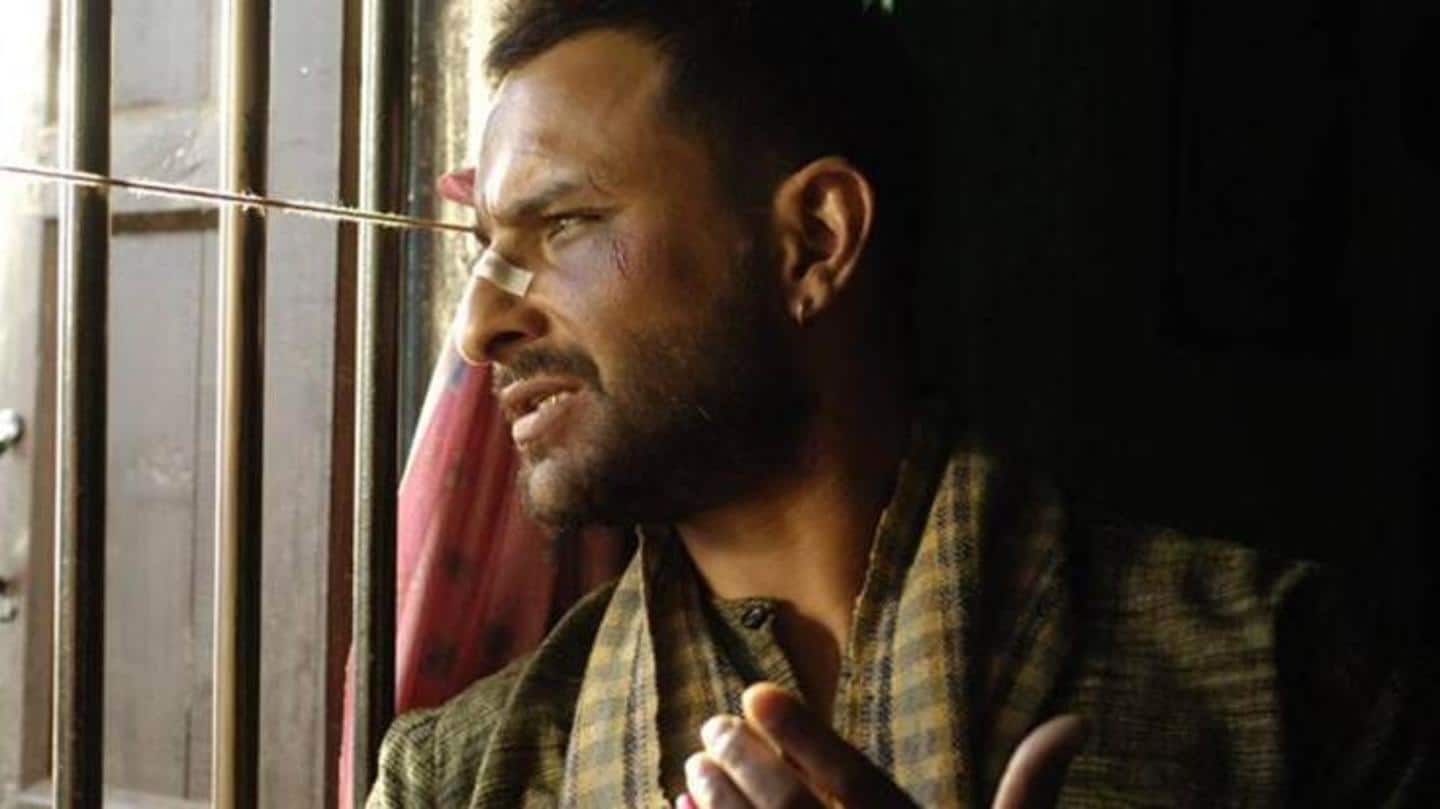 I do not believe in award functions: Saif I do not believe in award functions: Saif