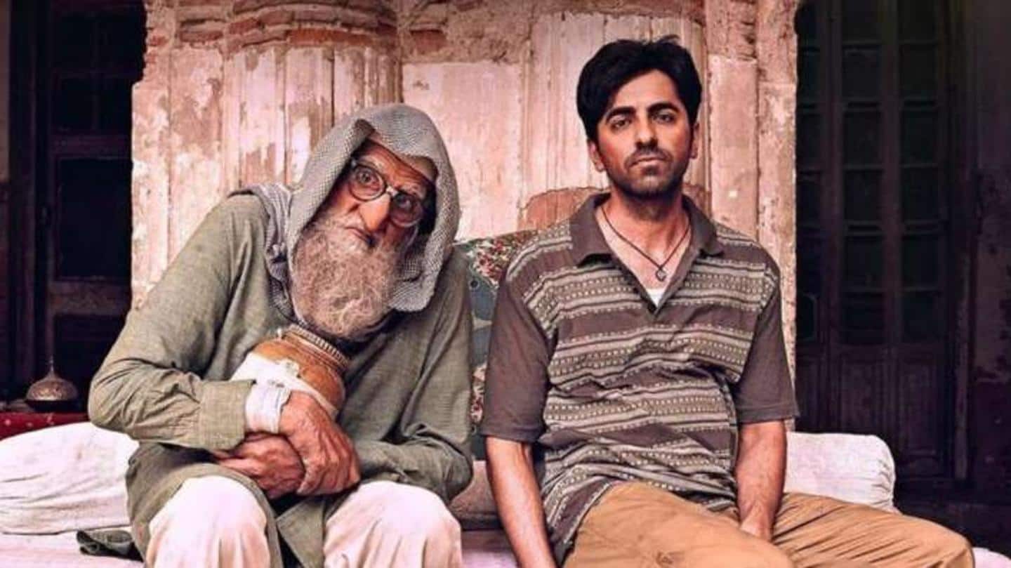 'Gulabo Sitabo' movie review: A rather bumbling affair