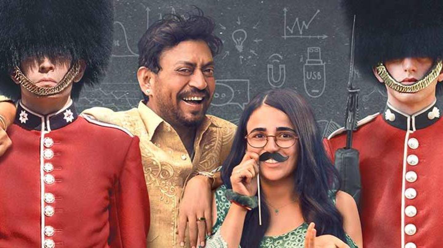 FilMe's initial line-up features these movies FilMe's initial line-up features these movies