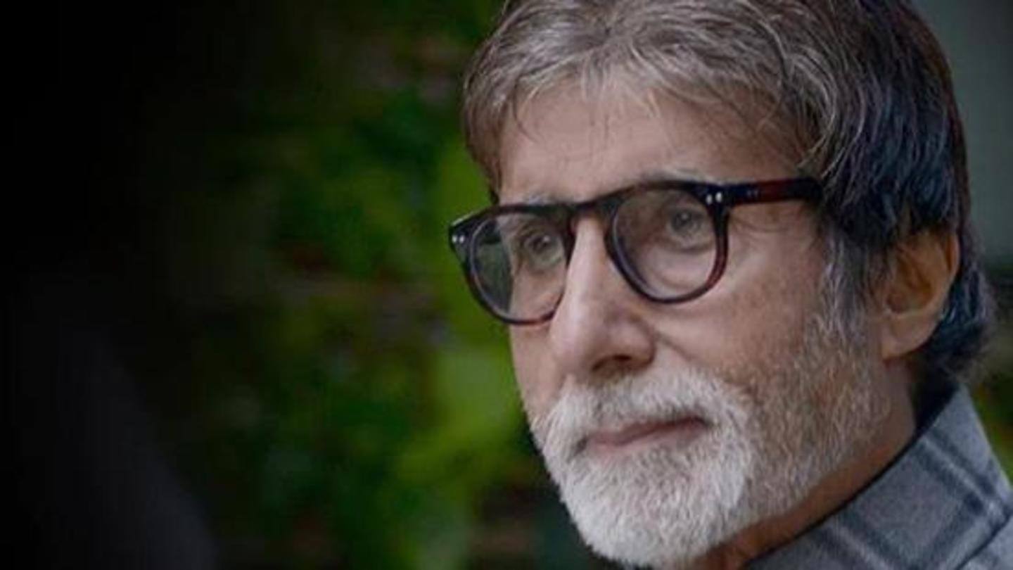 Not going to be judged by you, Bachchan shunned her Not going to be judged by you, Bachchan shunned her