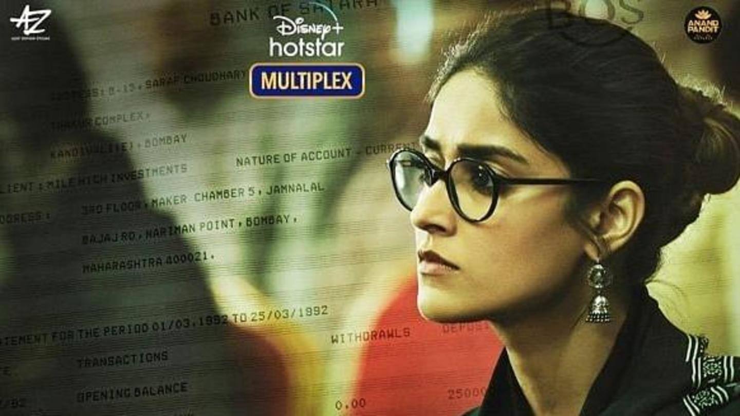 Ileana D'Cruz's first look from 'The Big Bull' out Ileana D'Cruz's first look from 'The Big Bull' out