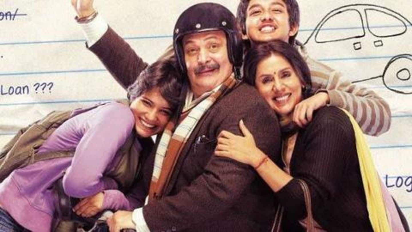 'Do Dooni Chaar': The heart-warming story of the Duggals 'Do Dooni Chaar': The heart-warming story of the Duggals