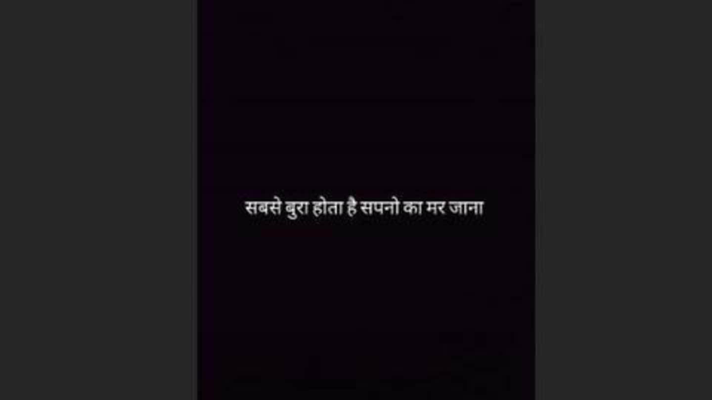 She shared a chilling note on Instagram on Monday She shared a chilling note on Instagram on Monday