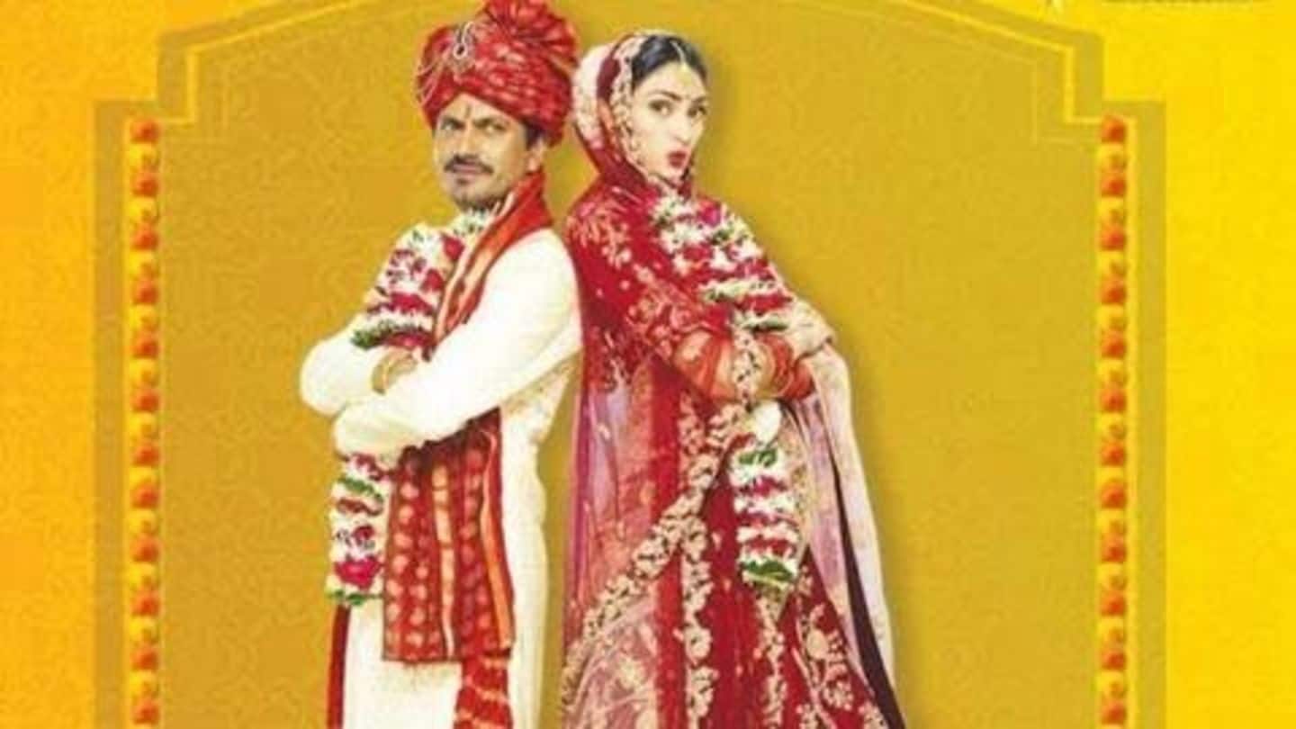 'Motichoor Chaknachoor' trailer: Nawazuddin, Athiya in a quirky marriage drama