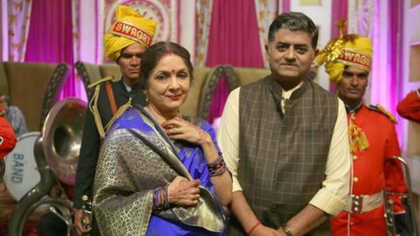 'Badhaai Ho' (2018) 'Badhaai Ho' (2018)