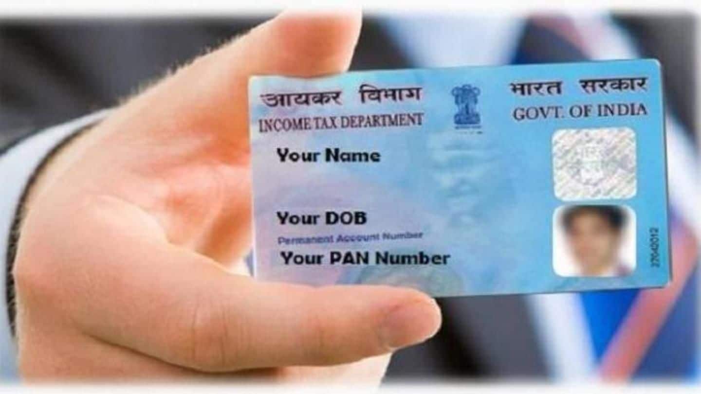 How to apply for duplicate PAN card online NewsBytes