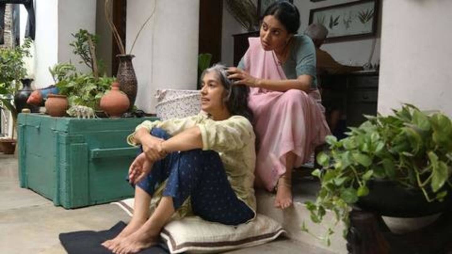 'Nil Battey Sannata' 'Nil Battey Sannata'