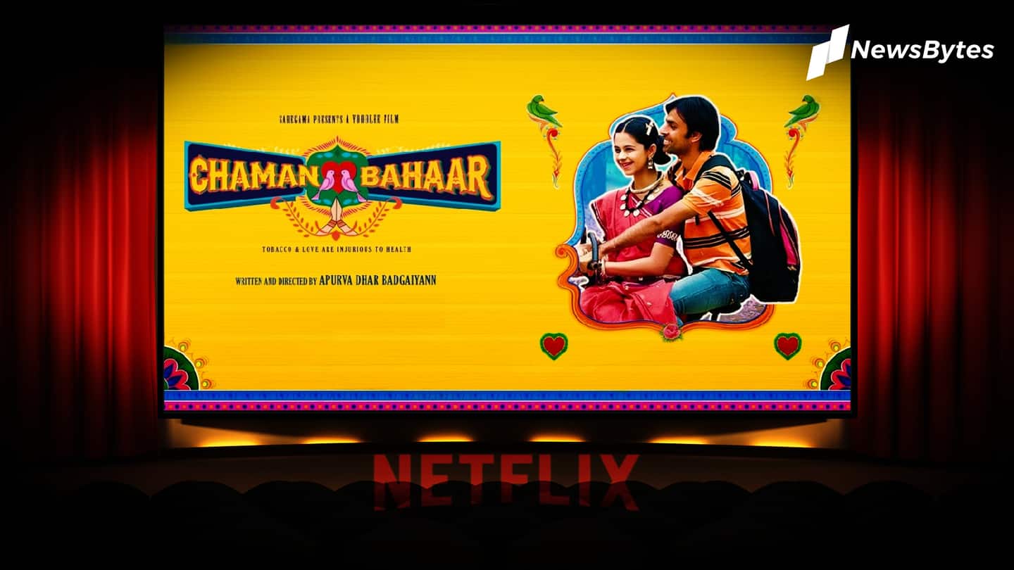 'Chaman Bahaar' review: A modest version of 'Kabir Singh'
