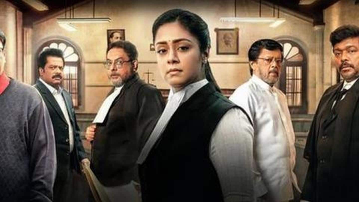 Many movies recently fell prey to piracy Many movies recently fell prey to piracy