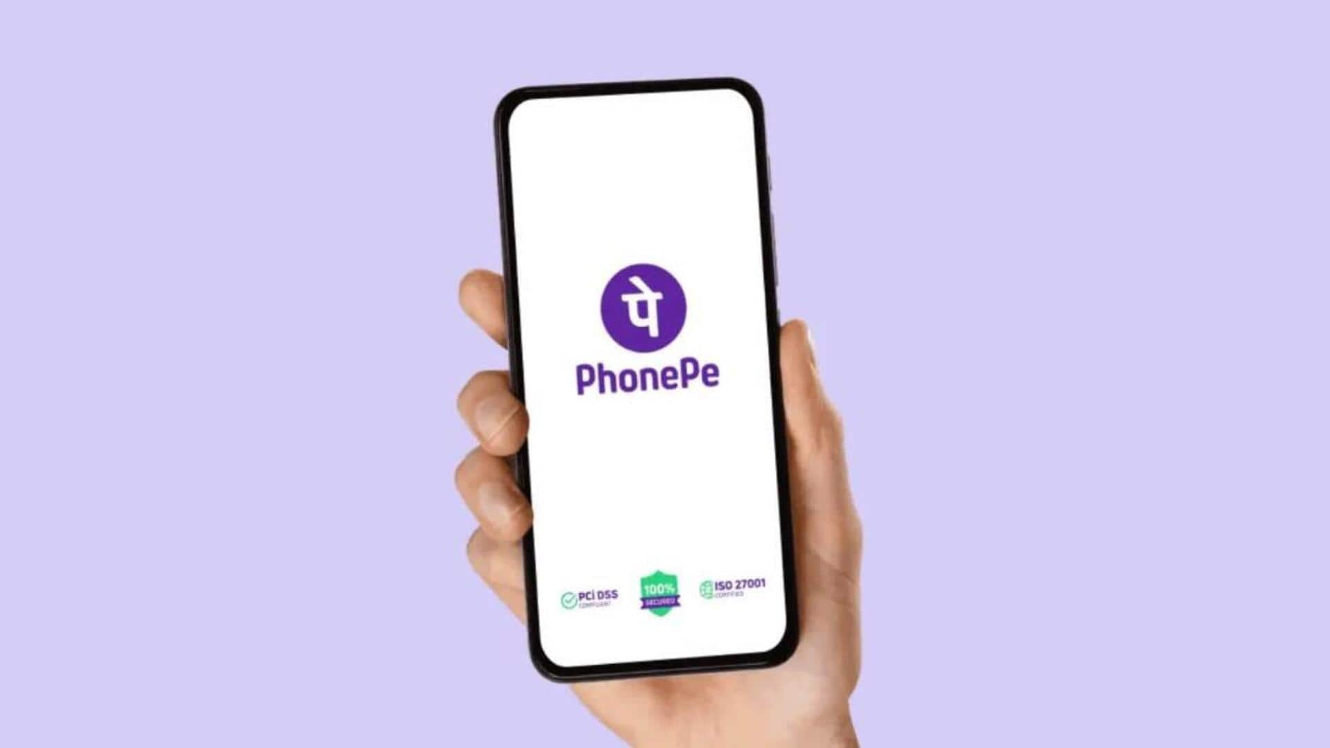 How to apply for a loan on PhonePe