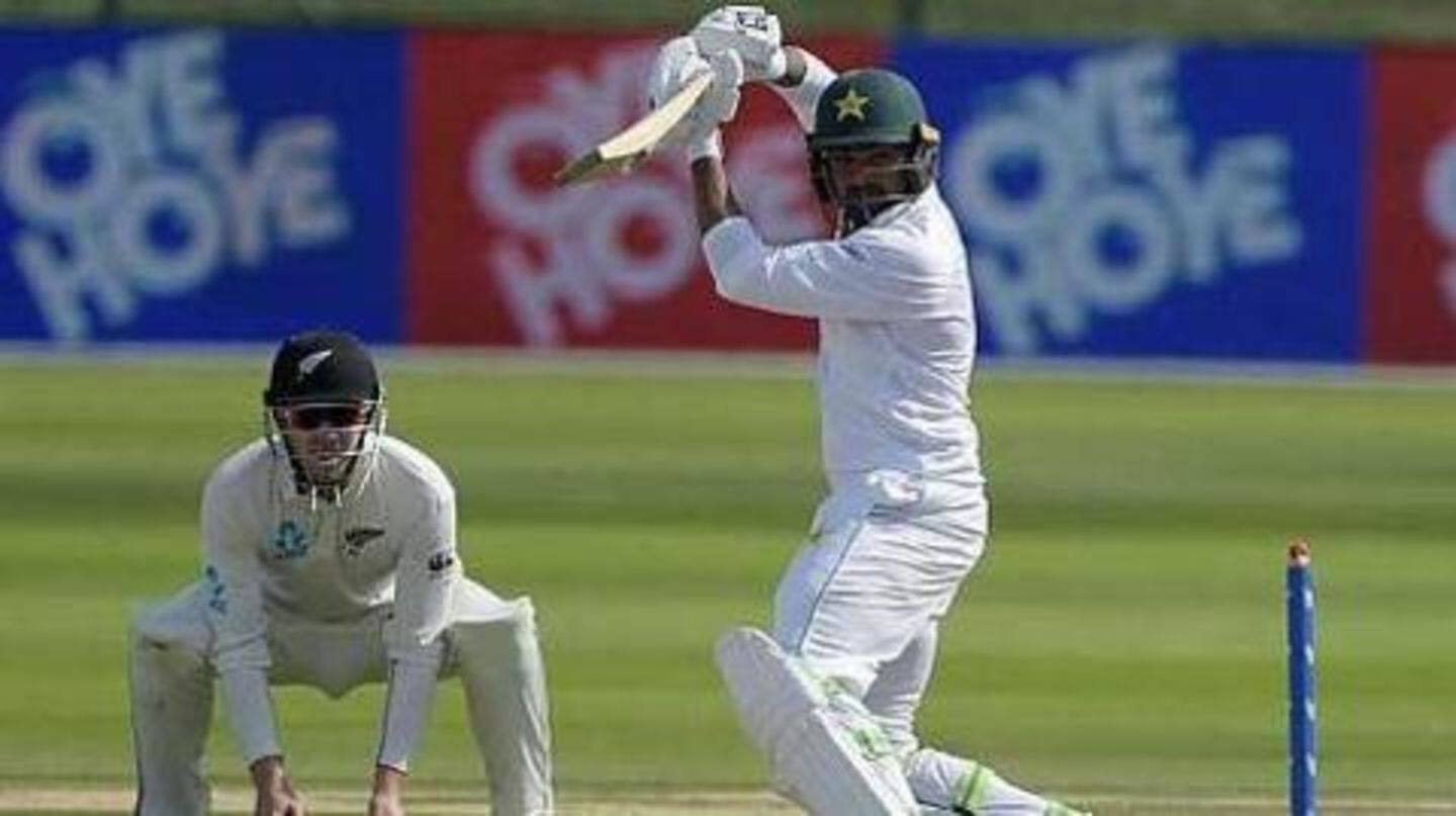 Pakistan would like to forget this unwanted record Pakistan would like to forget this unwanted record