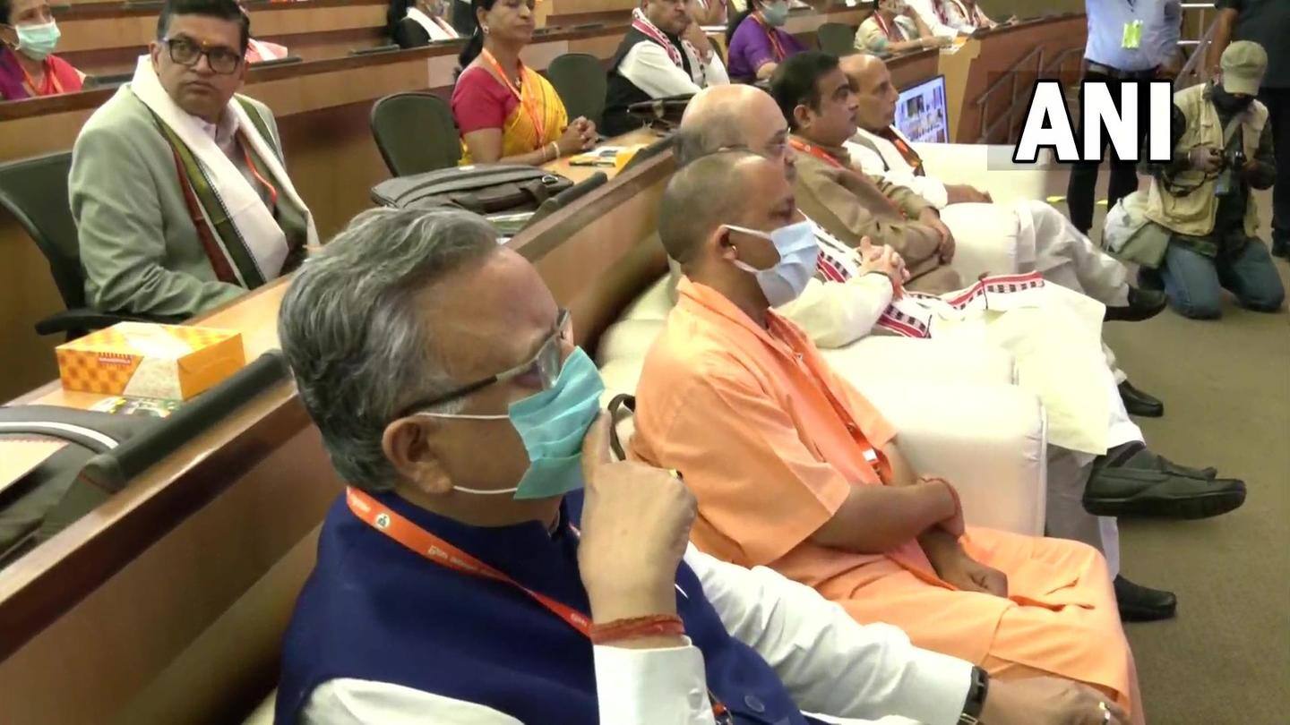 Who attended the meeting? Who attended the meeting?