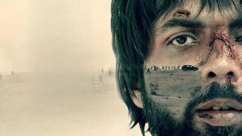 Abhishek Banerjee's 'Stolen' gets OTT release date 