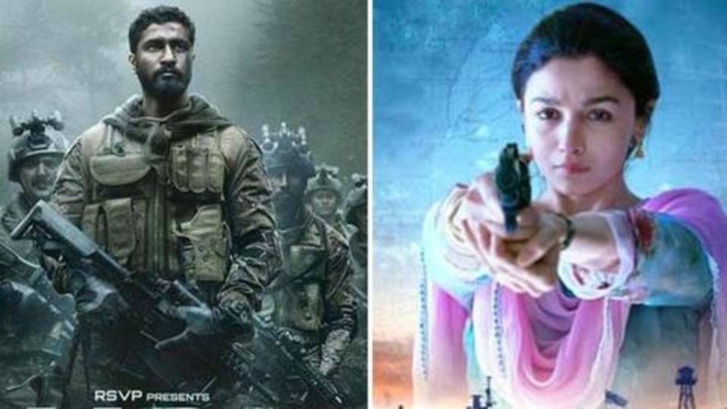 Independence Day 2019: 5 Bollywood movies that evoke patriotism