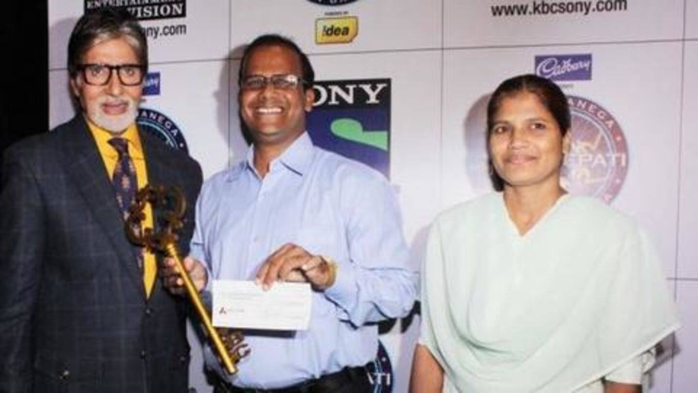 Taj used the amount for his daughter's eye treatment Taj used the amount for his daughter's eye treatment