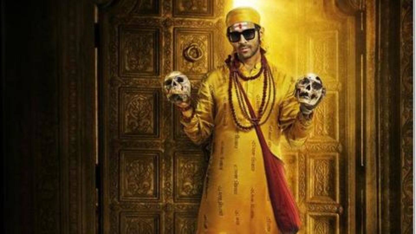 #BhoolBhulaiyaa2: Kartik Aaryan unveils first look of the "haunting comedy"