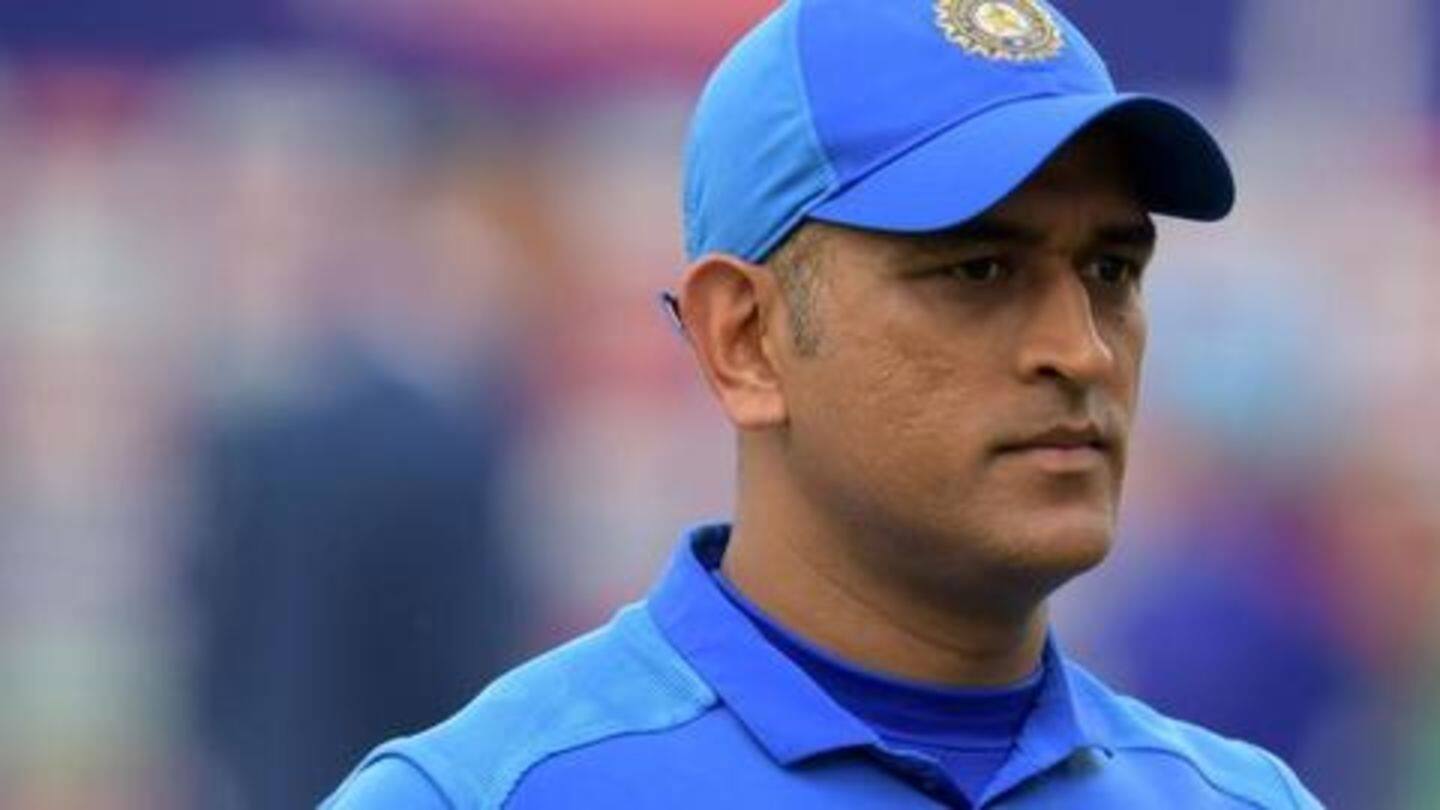 Dhoni has already retired from Tests, captaincy from three formats Dhoni has already retired from Tests, captaincy from three formats