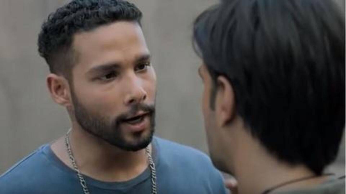 Siddhant Chaturvedi to play the lead in the sequel? Siddhant Chaturvedi to play the lead in the sequel?