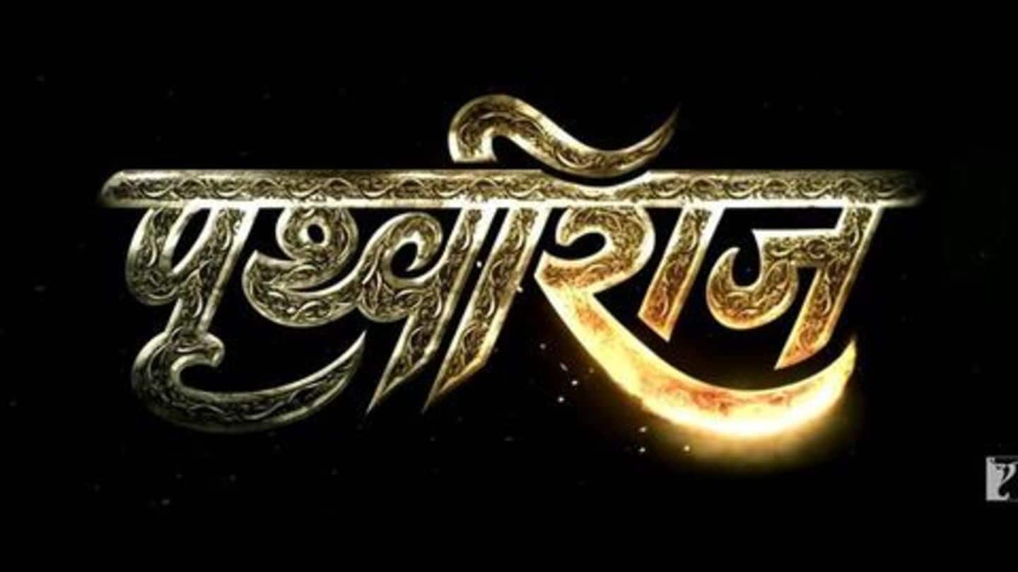 Akshay Kumar announced his first historic movie, 'Prithviraj' Akshay Kumar announced his first historic movie, 'Prithviraj'