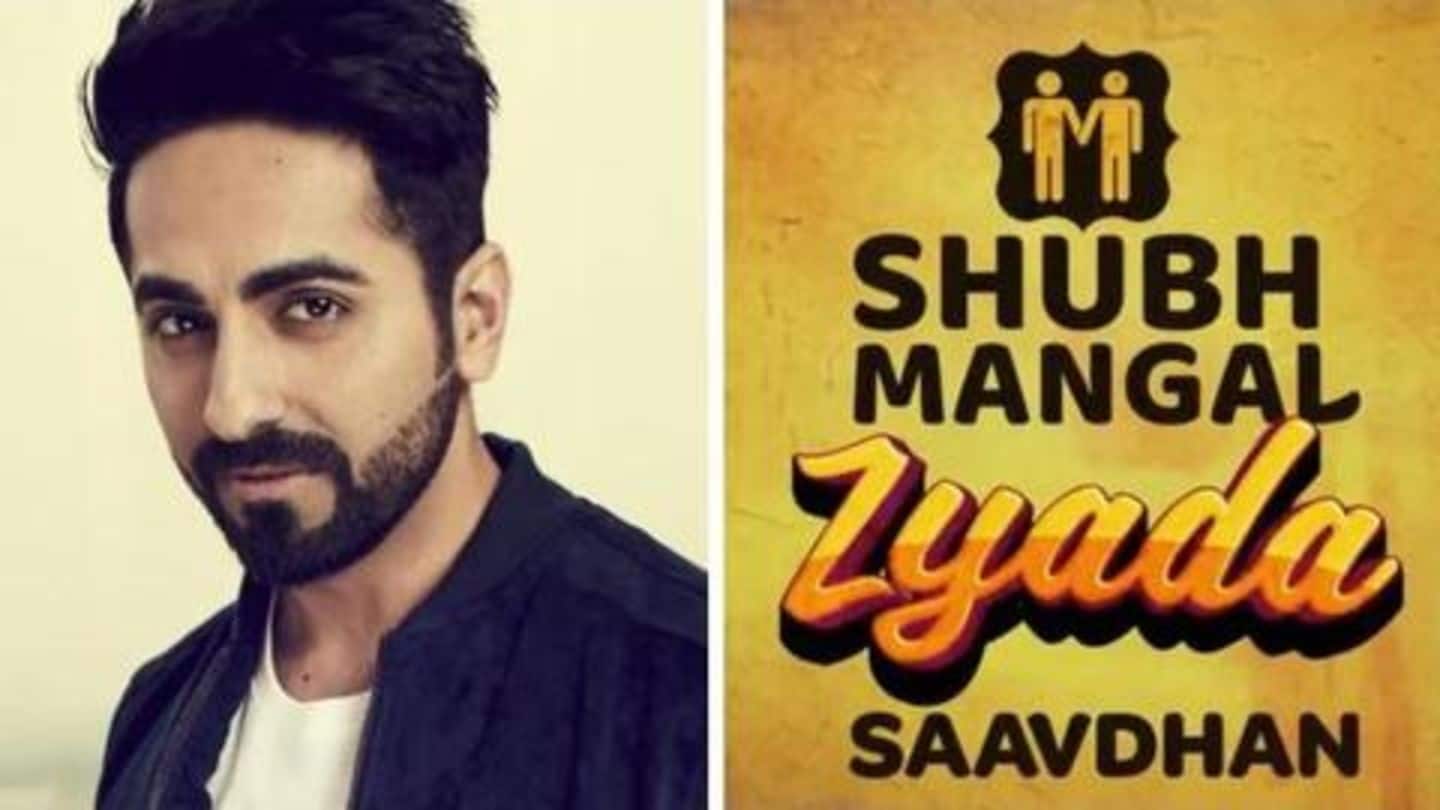 Ayushmann is also working on 'Shubh Mangal Saavdhan' sequel Ayushmann is also working on 'Shubh Mangal Saavdhan' sequel