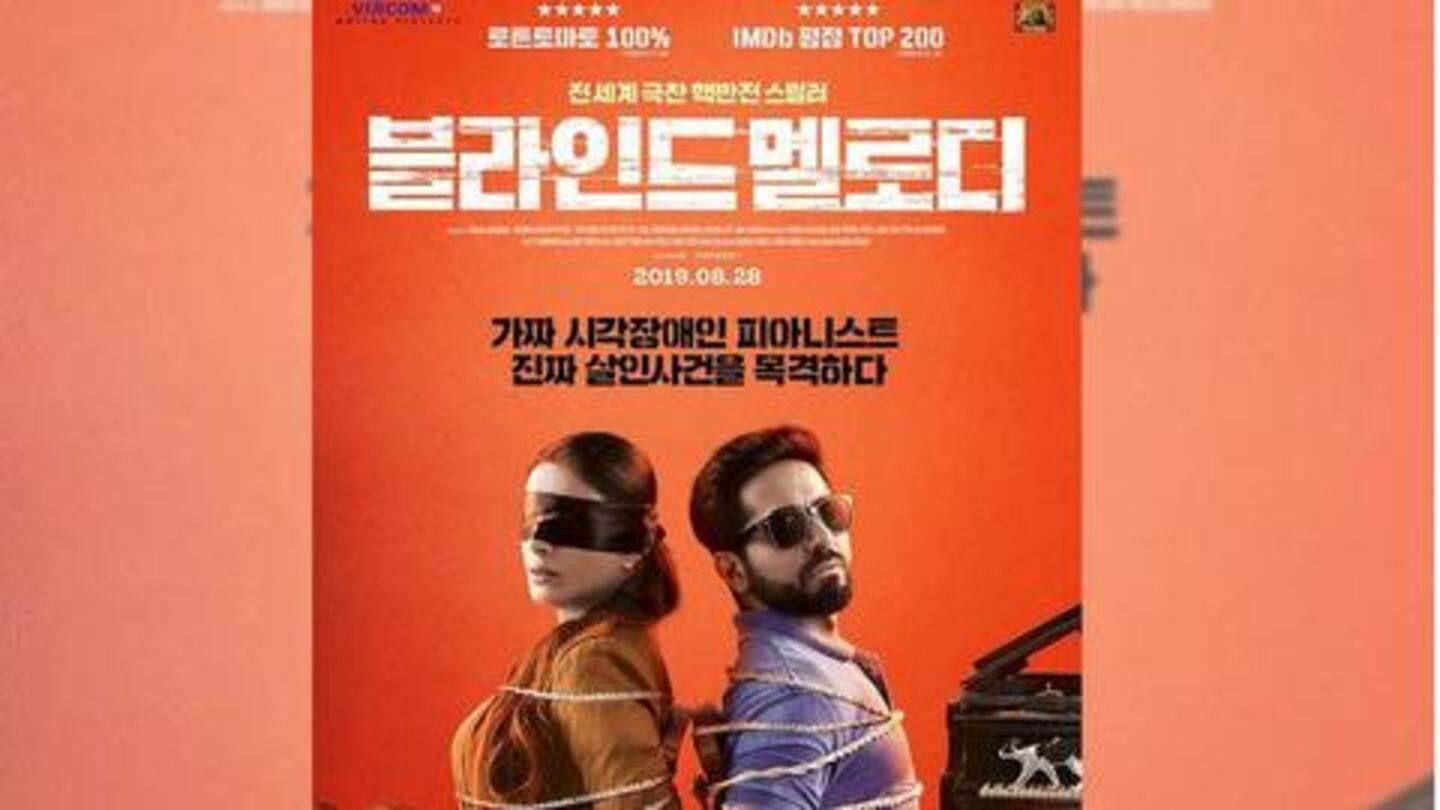 'Andhadhun' to release across 90 screens in South Korea 'Andhadhun' to release across 90 screens in South Korea
