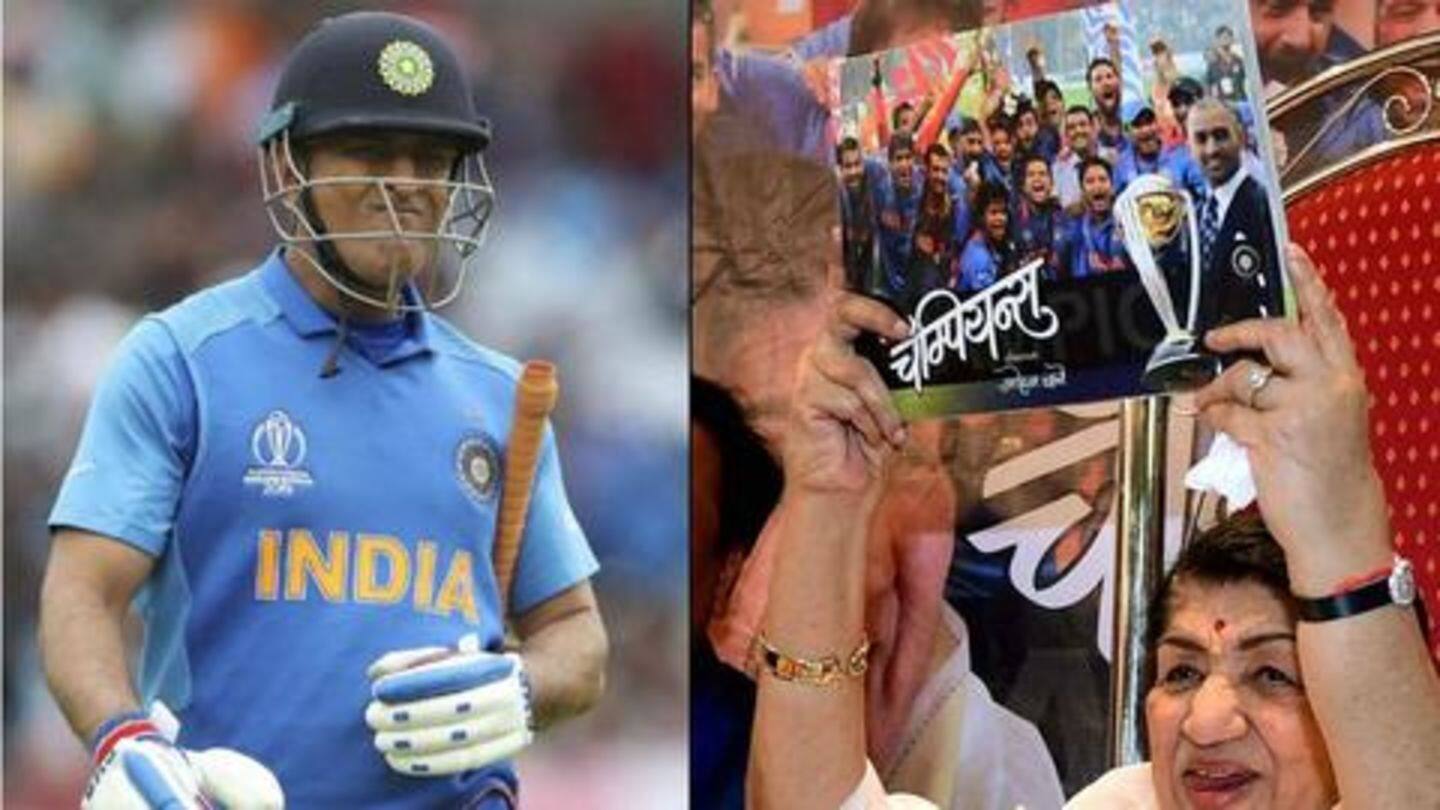 Earlier too Lata requested Dhoni not to think of retirement Earlier too Lata requested Dhoni not to think of retirement