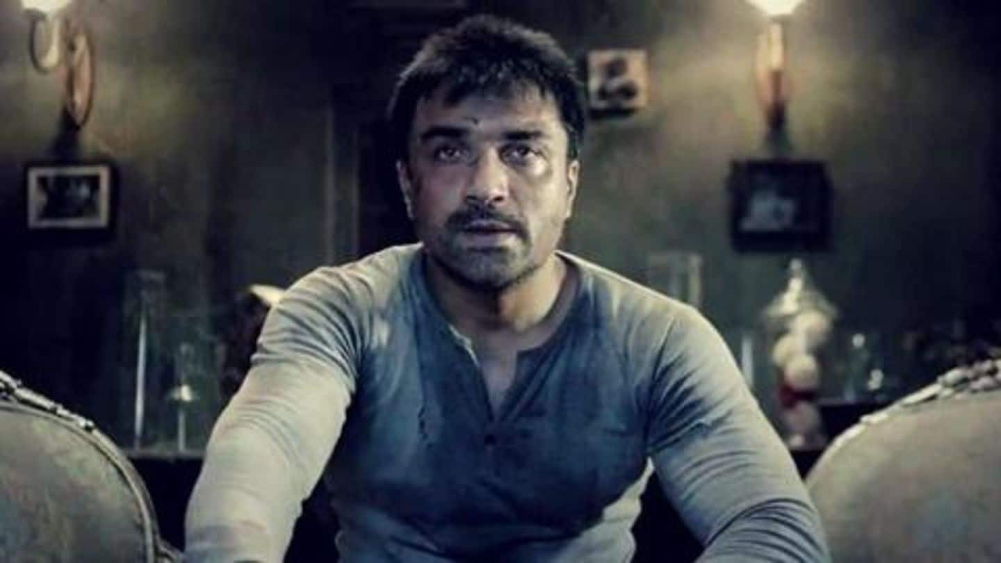 Ajaz was produced in court today Ajaz was produced in court today