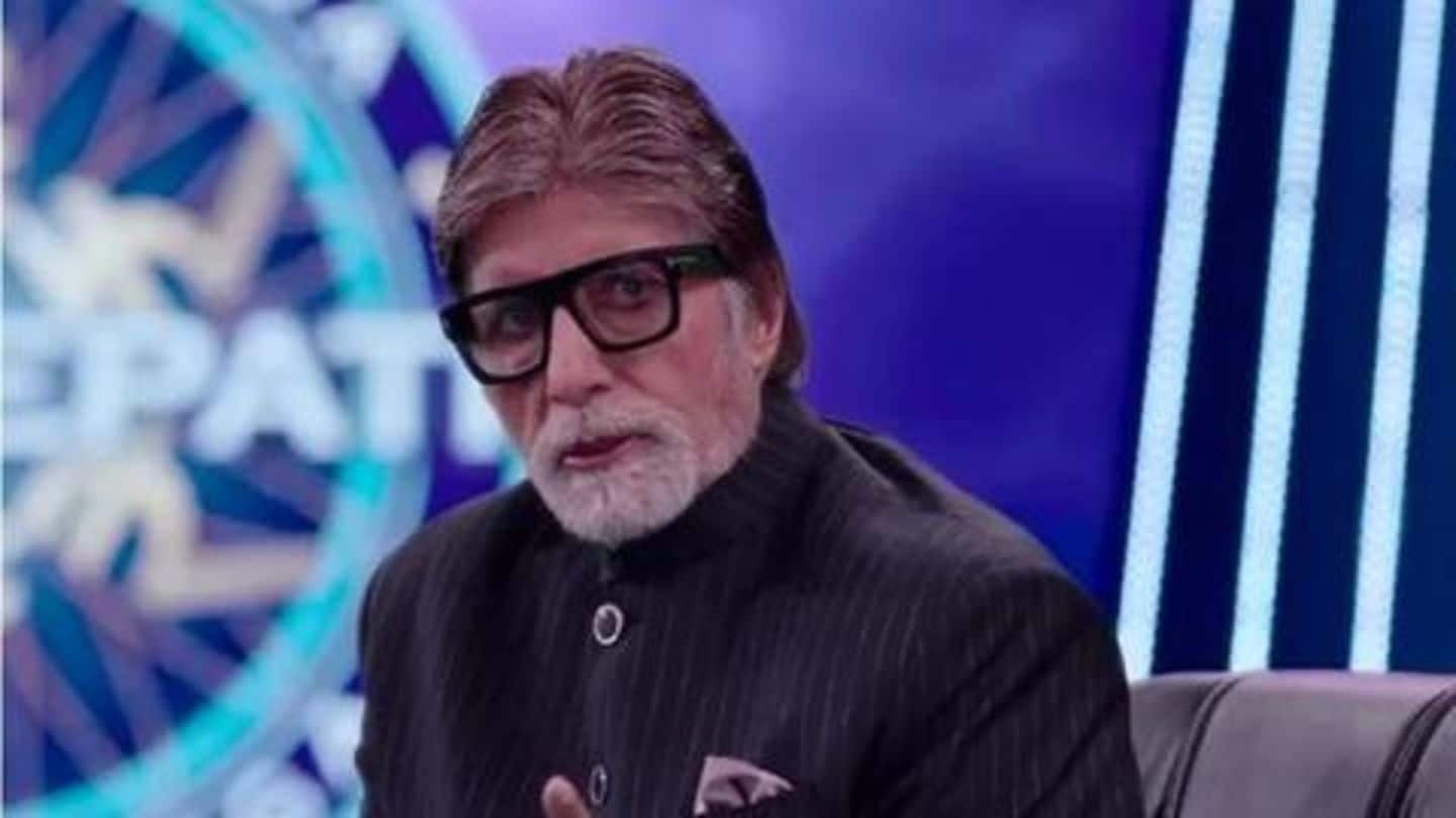 'KBC11': Amitabh Bachchan reveals his first salary, leaves all stunned